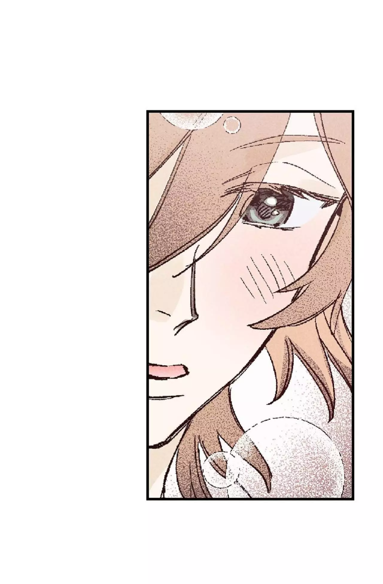 The Man Who Becomes a Gangster After 100 Days - Chapter 2 Page 24
