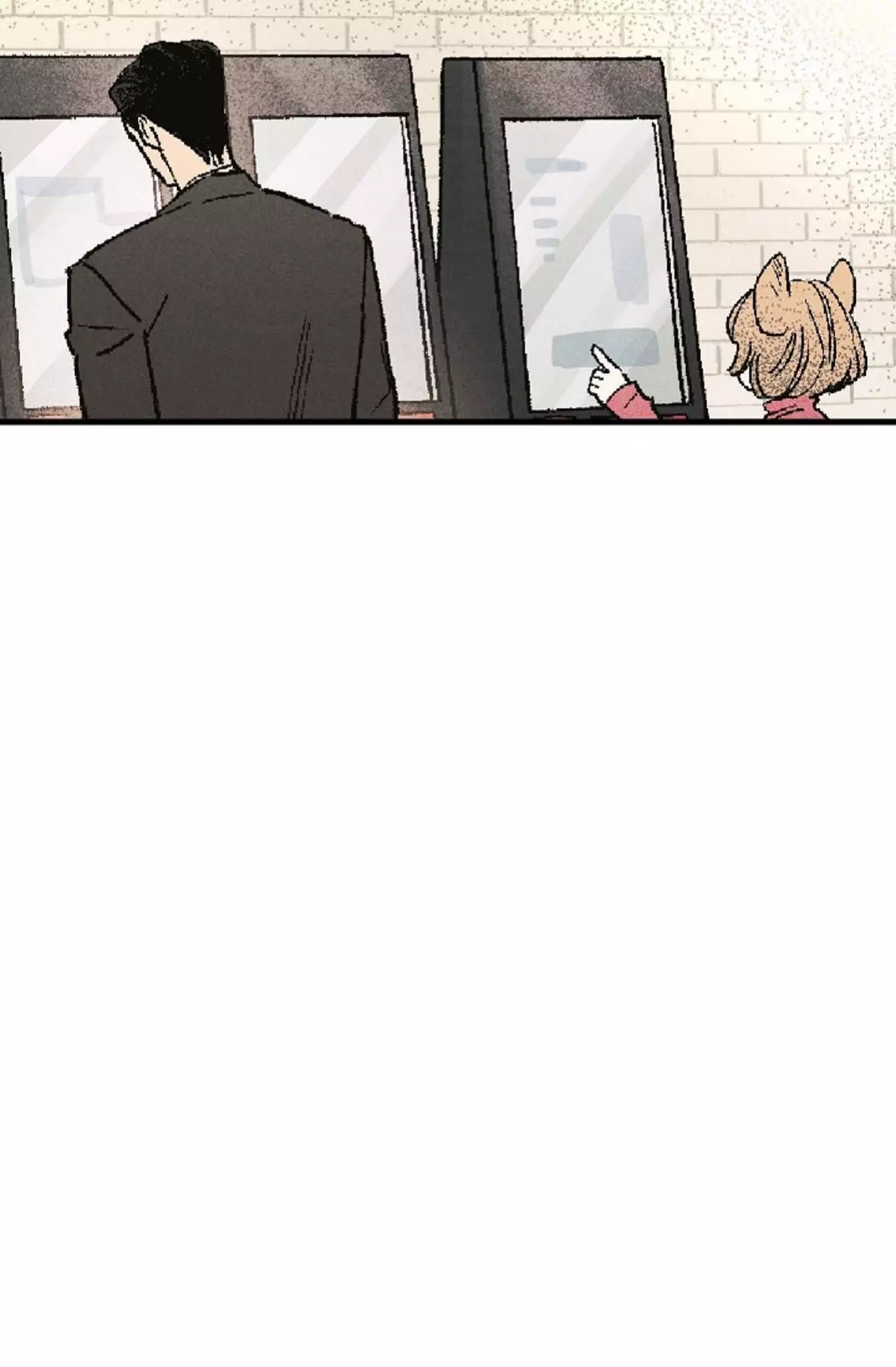 The Man Who Becomes a Gangster After 100 Days - Chapter 2 Page 70