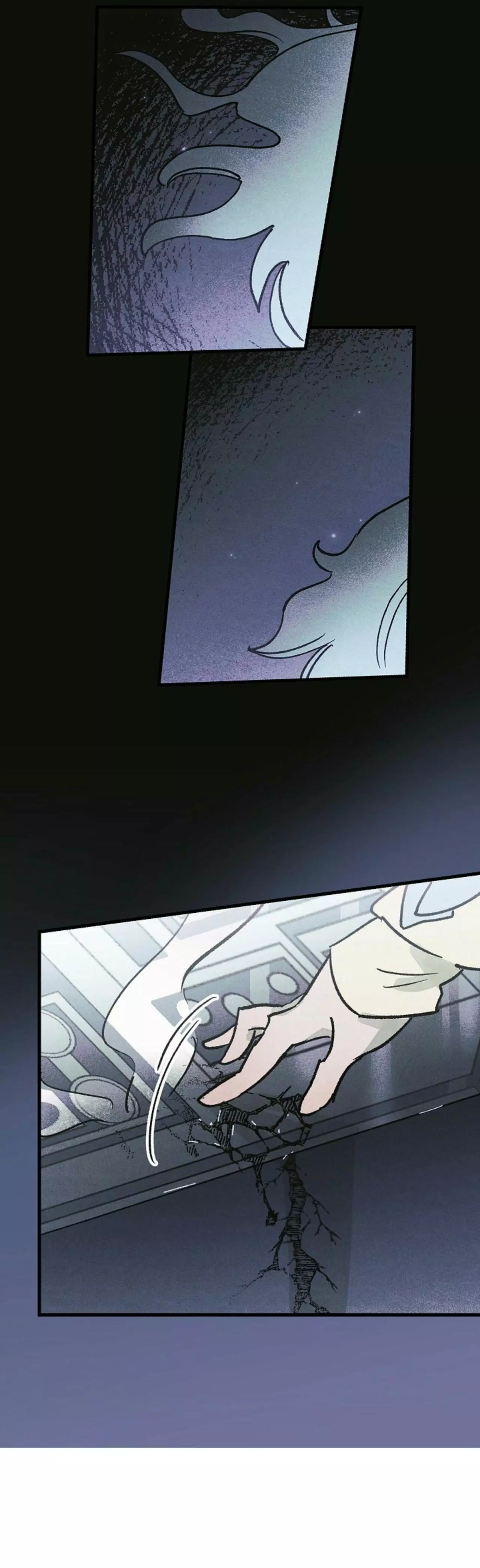 The Man Who Becomes a Gangster After 100 Days - Chapter 24 Page 8