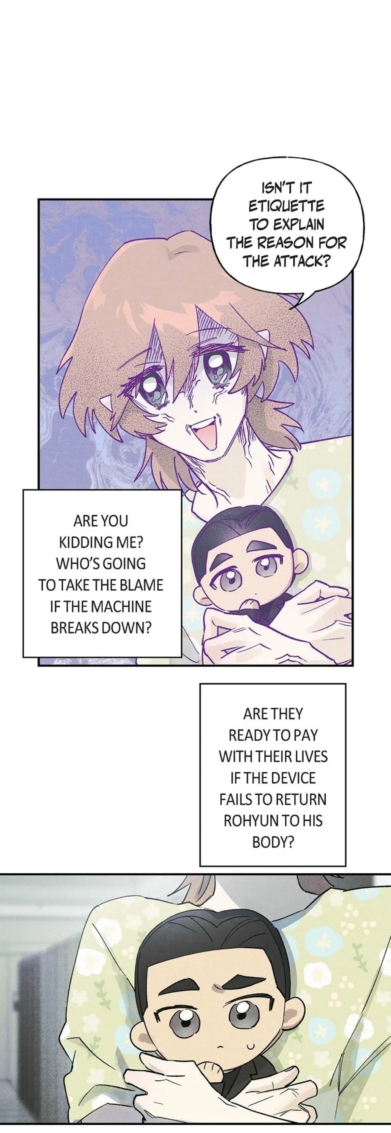 The Man Who Becomes a Gangster After 100 Days - Chapter 27 Page 16