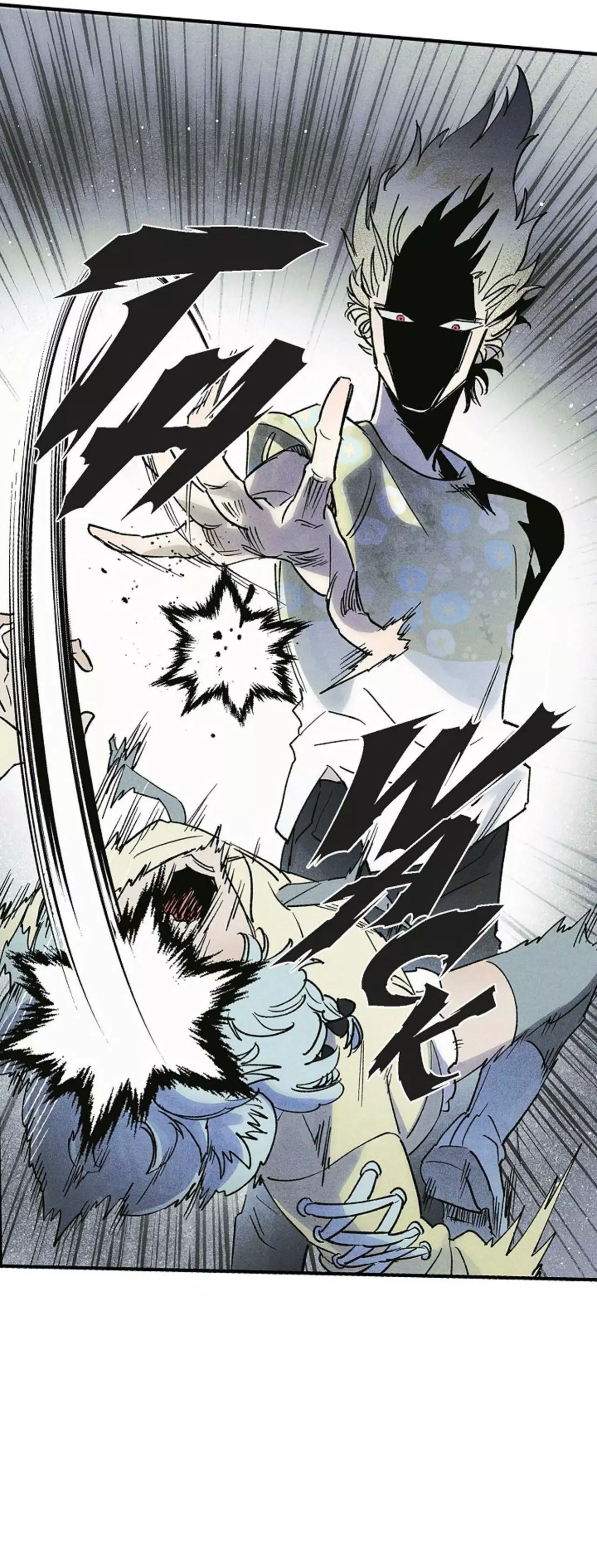 The Man Who Becomes a Gangster After 100 Days - Chapter 29 Page 8