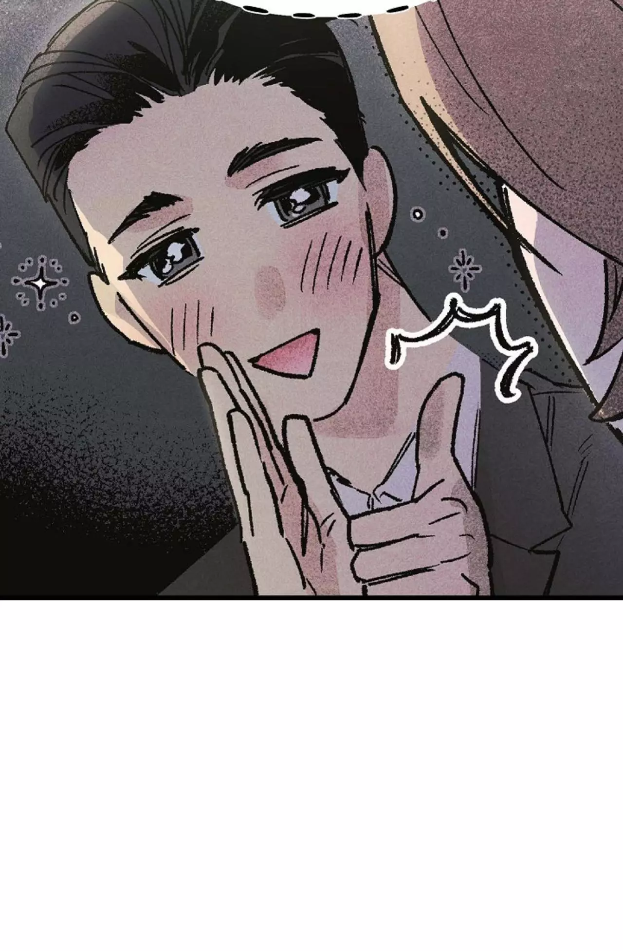 The Man Who Becomes a Gangster After 100 Days - Chapter 3 Page 15