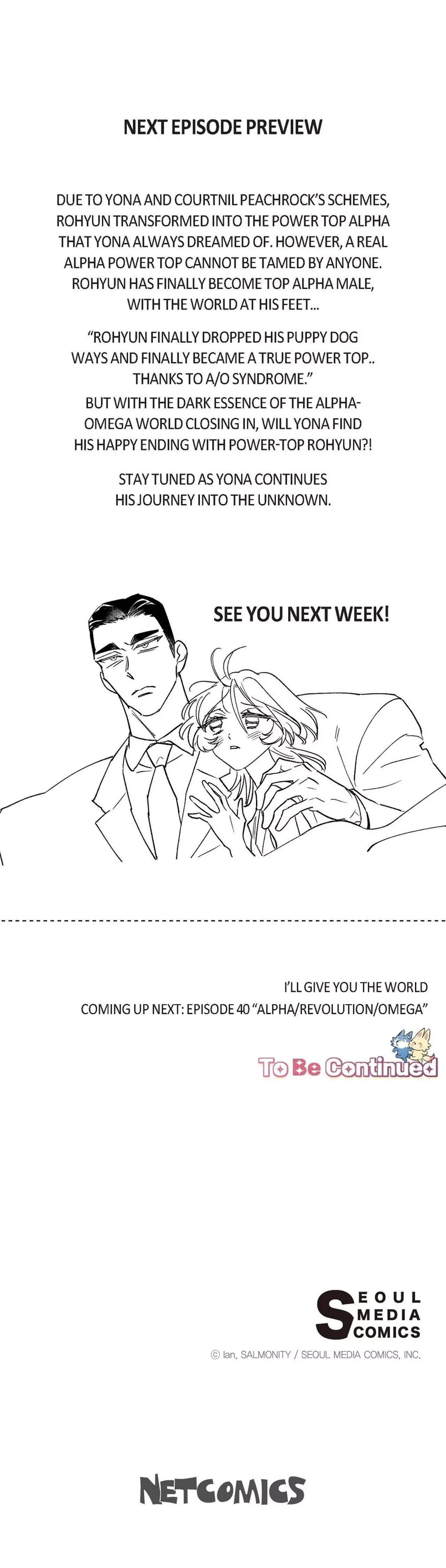 The Man Who Becomes a Gangster After 100 Days - Chapter 39 Page 51