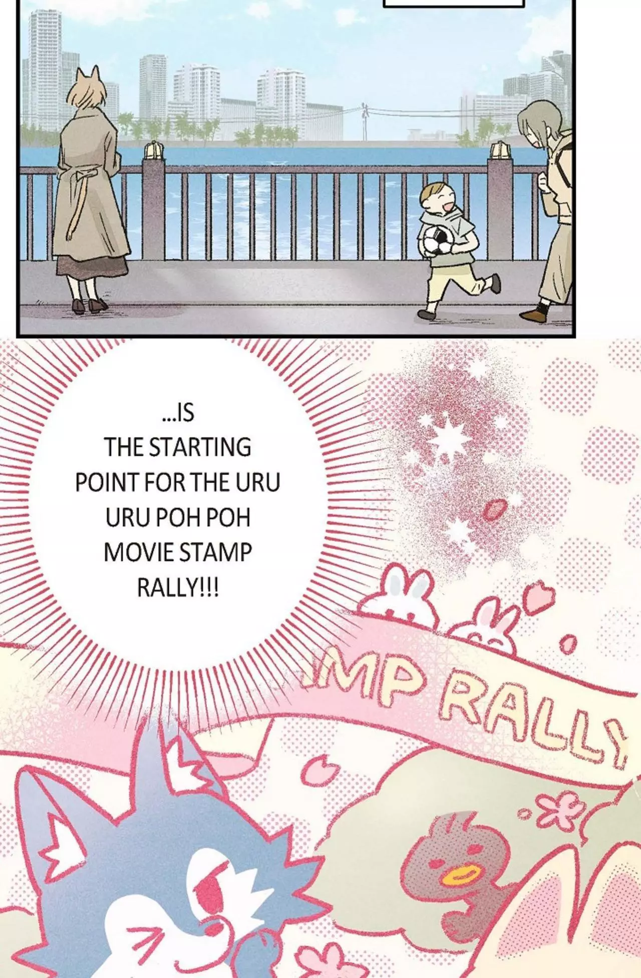 The Man Who Becomes a Gangster After 100 Days - Chapter 4 Page 8