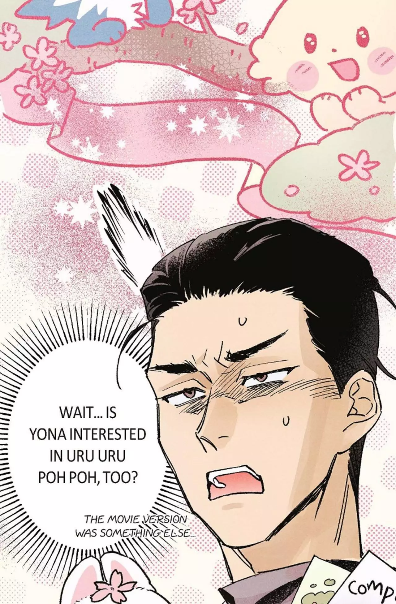 The Man Who Becomes a Gangster After 100 Days - Chapter 4 Page 9