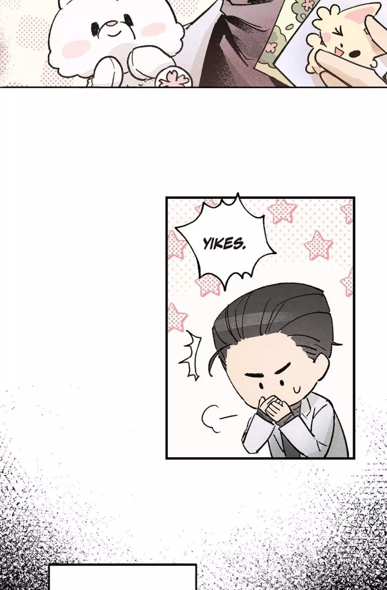 The Man Who Becomes a Gangster After 100 Days - Chapter 4 Page 10