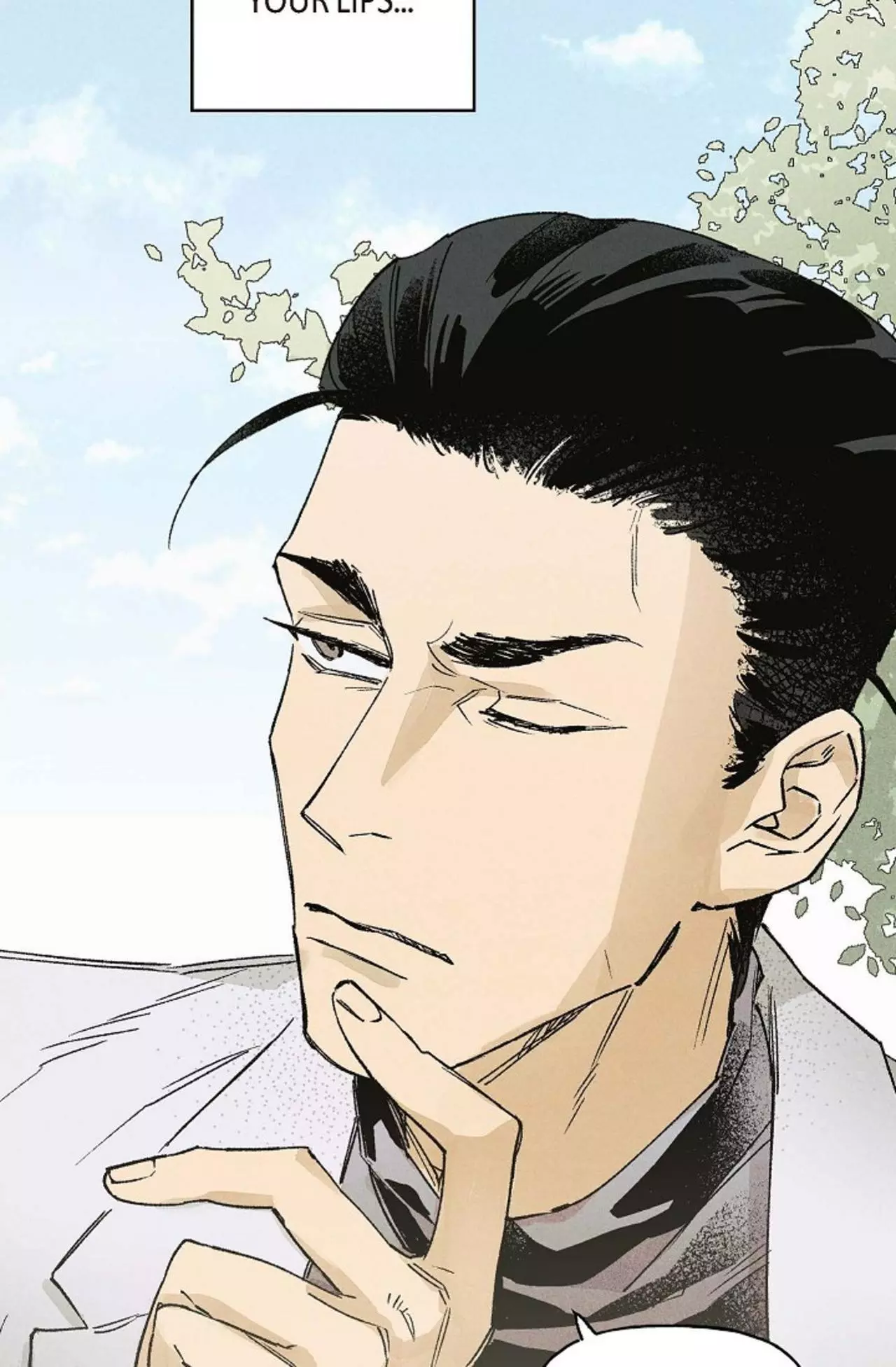 The Man Who Becomes a Gangster After 100 Days - Chapter 4 Page 16