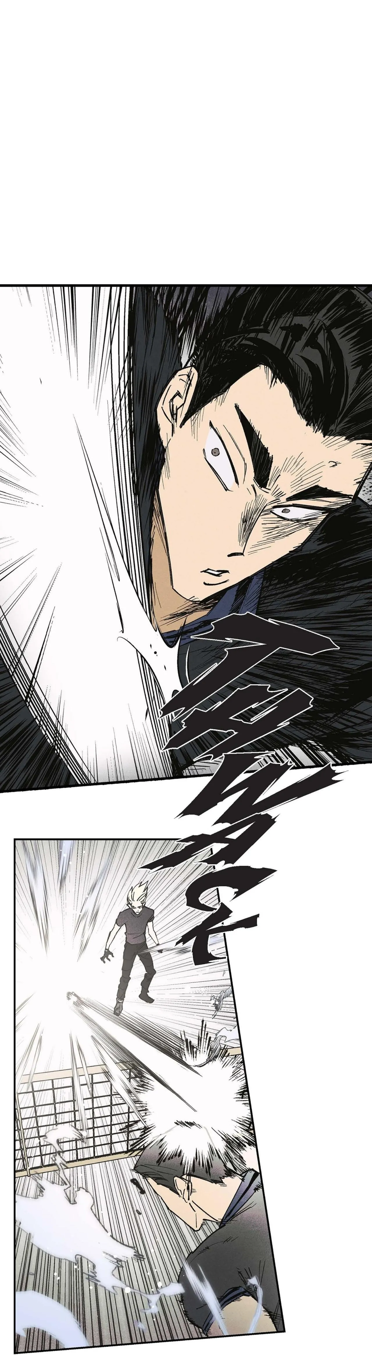 The Man Who Becomes a Gangster After 100 Days - Chapter 44 Page 12