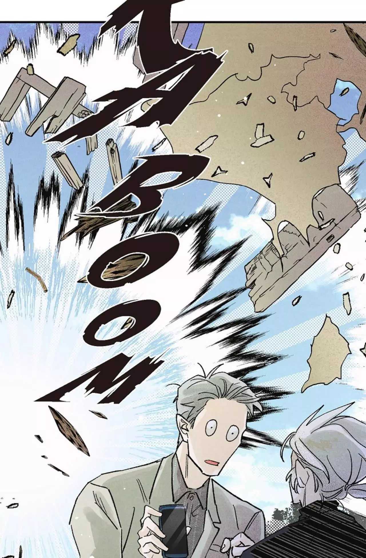 The Man Who Becomes a Gangster After 100 Days - Chapter 5 Page 75
