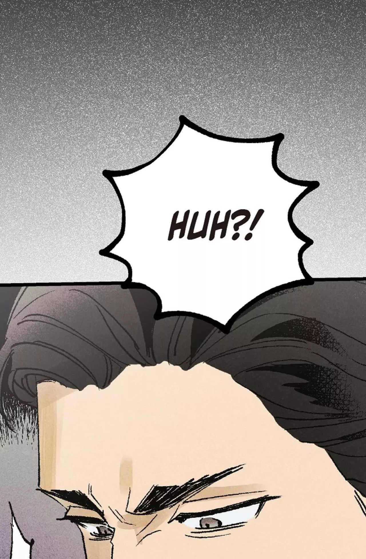 The Man Who Becomes a Gangster After 100 Days - Chapter 6 Page 86