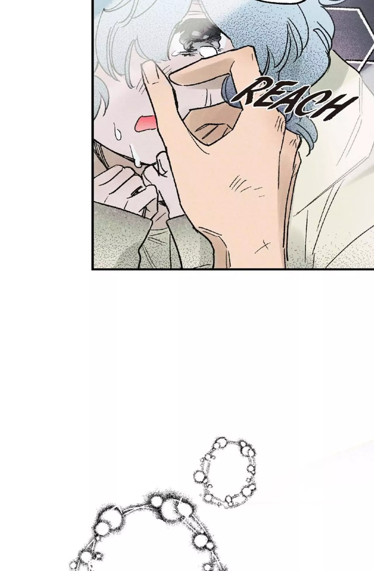 The Man Who Becomes a Gangster After 100 Days - Chapter 7 Page 73
