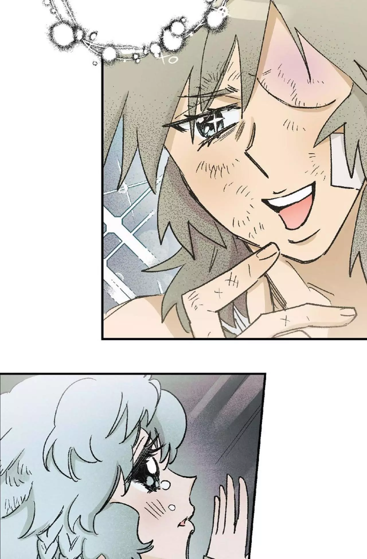 The Man Who Becomes a Gangster After 100 Days - Chapter 7 Page 76