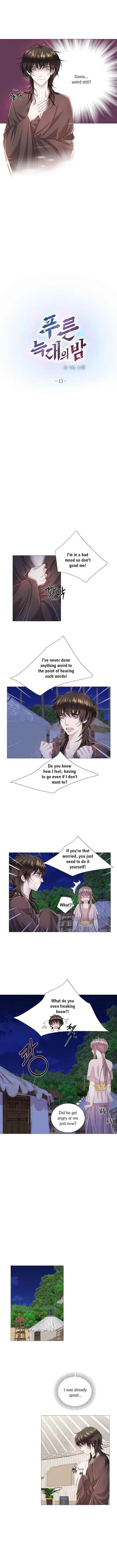 Blue Wolf Night - Chapter 13 Page 1