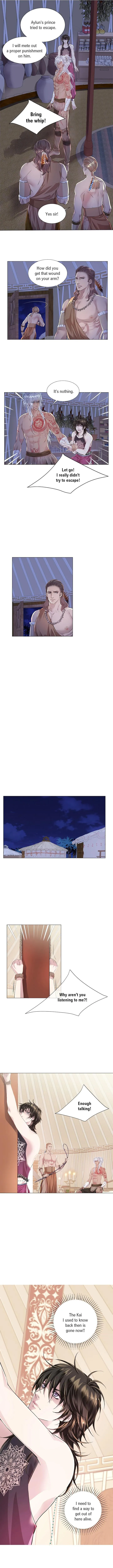 Blue Wolf Night - Chapter 5 Page 3
