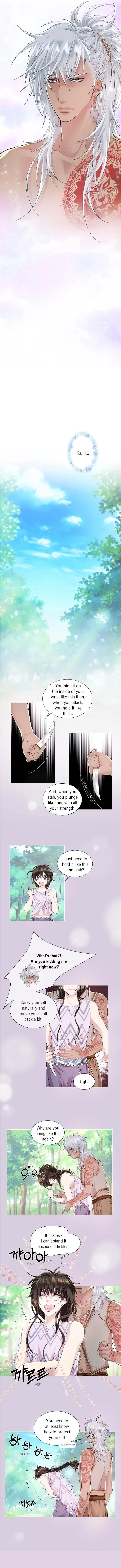 Blue Wolf Night - Chapter 5 Page 6