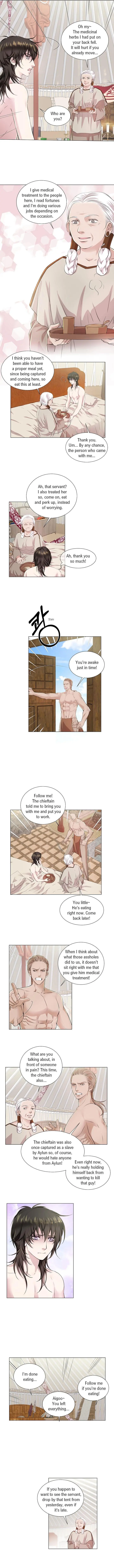 Blue Wolf Night - Chapter 6 Page 2