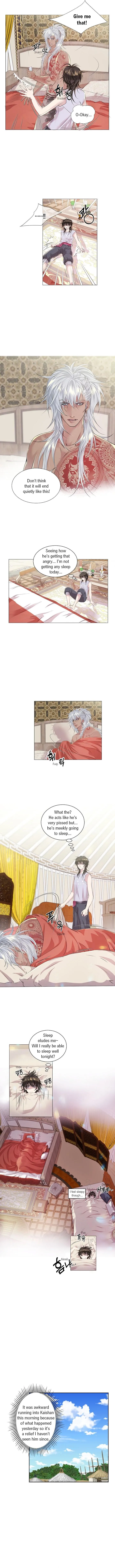 Blue Wolf Night - Chapter 9 Page 2