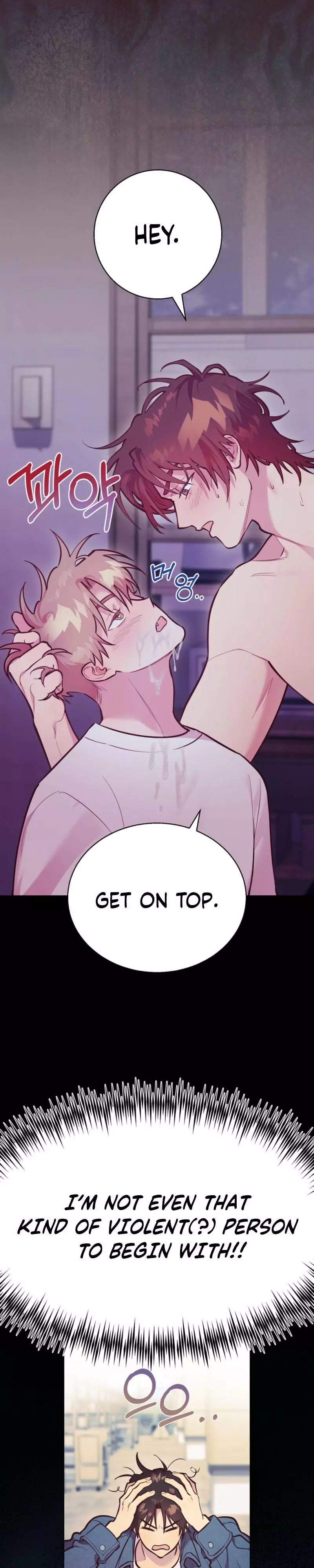 Unlucky Dream - Chapter 1 Page 13