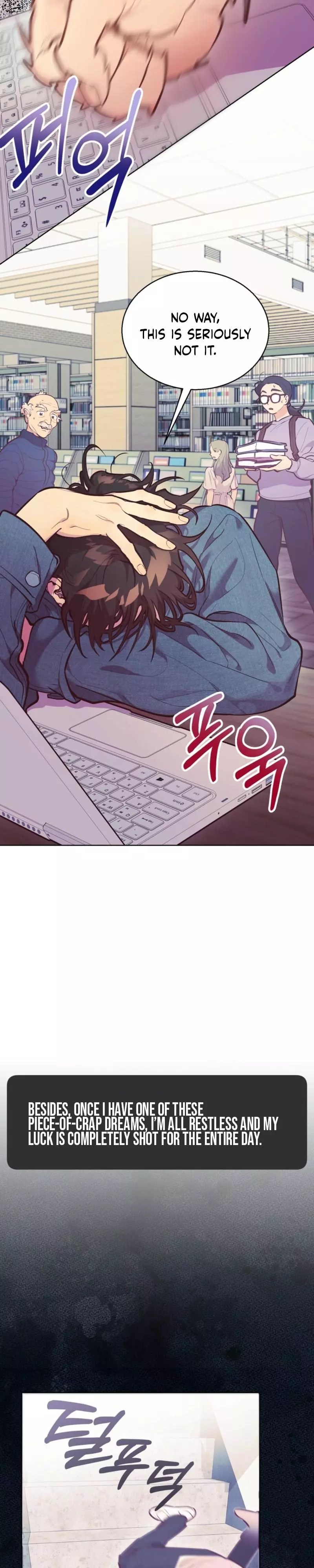 Unlucky Dream - Chapter 1 Page 15