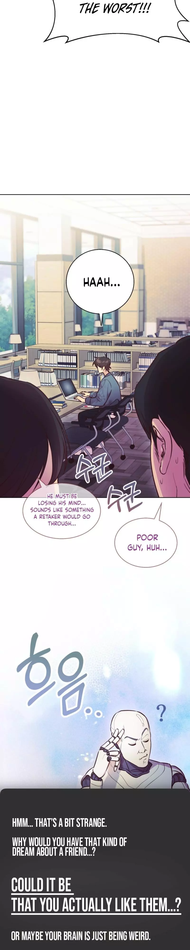 Unlucky Dream - Chapter 1 Page 17