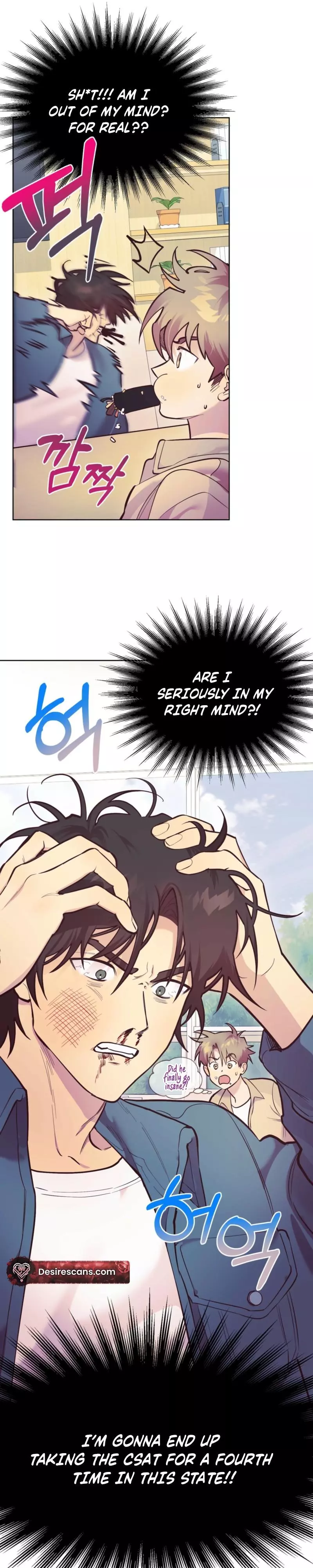 Unlucky Dream - Chapter 1 Page 28