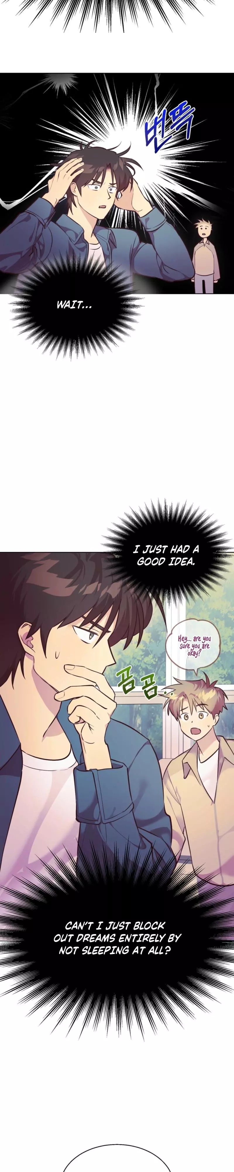 Unlucky Dream - Chapter 1 Page 29