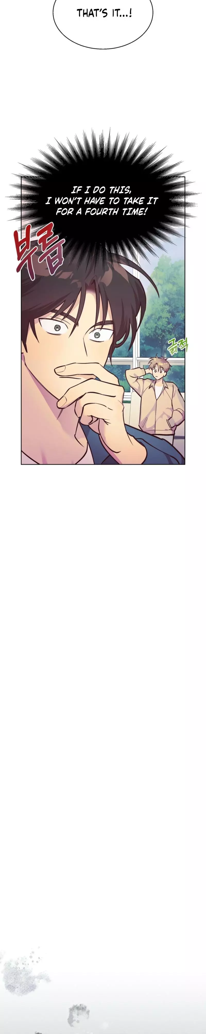 Unlucky Dream - Chapter 1 Page 30