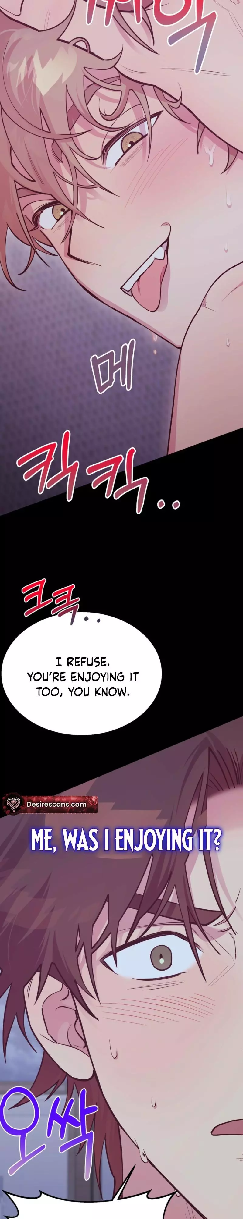 Unlucky Dream - Chapter 1 Page 39