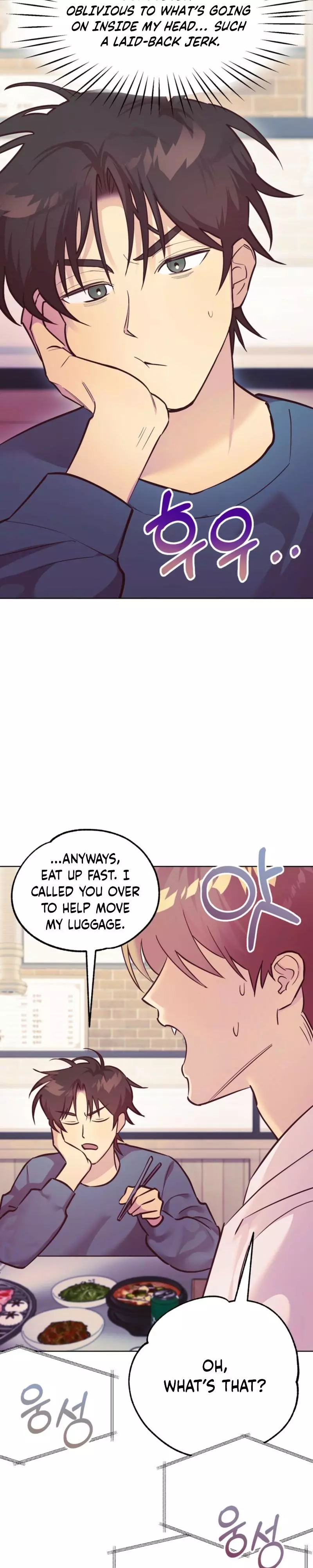 Unlucky Dream - Chapter 1 Page 44