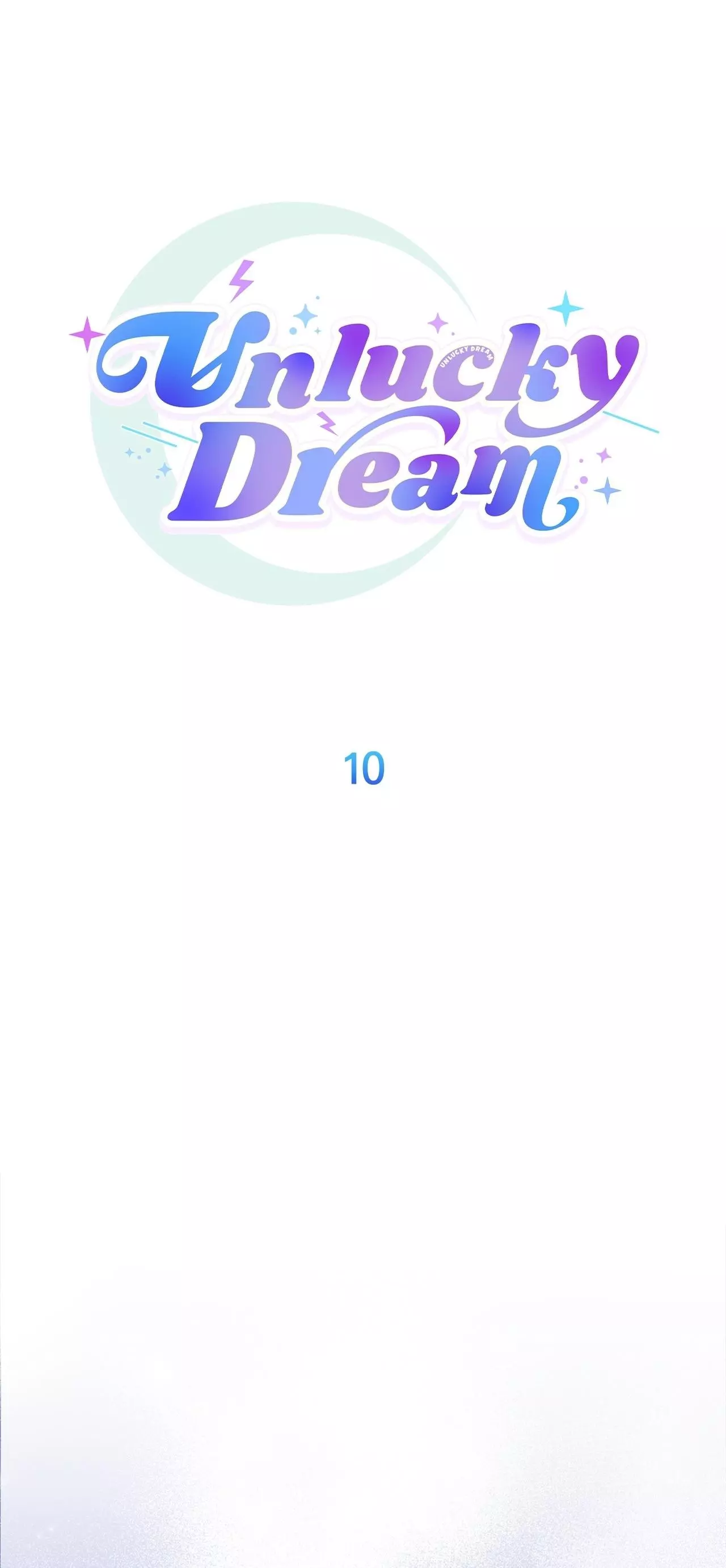 Unlucky Dream - Chapter 10 Page 15