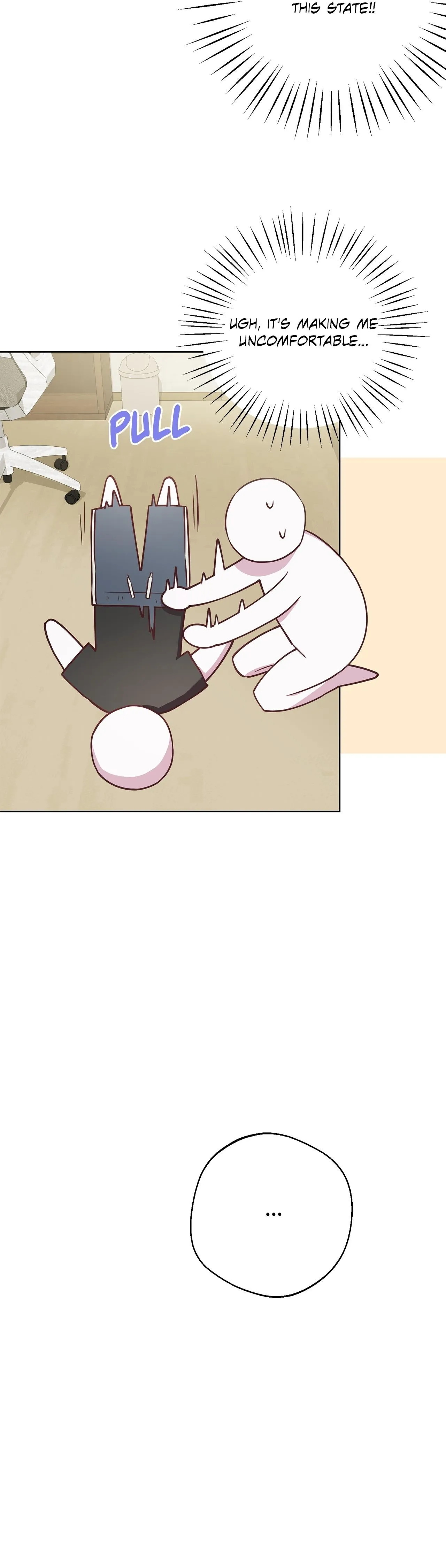 Unlucky Dream - Chapter 11 Page 13