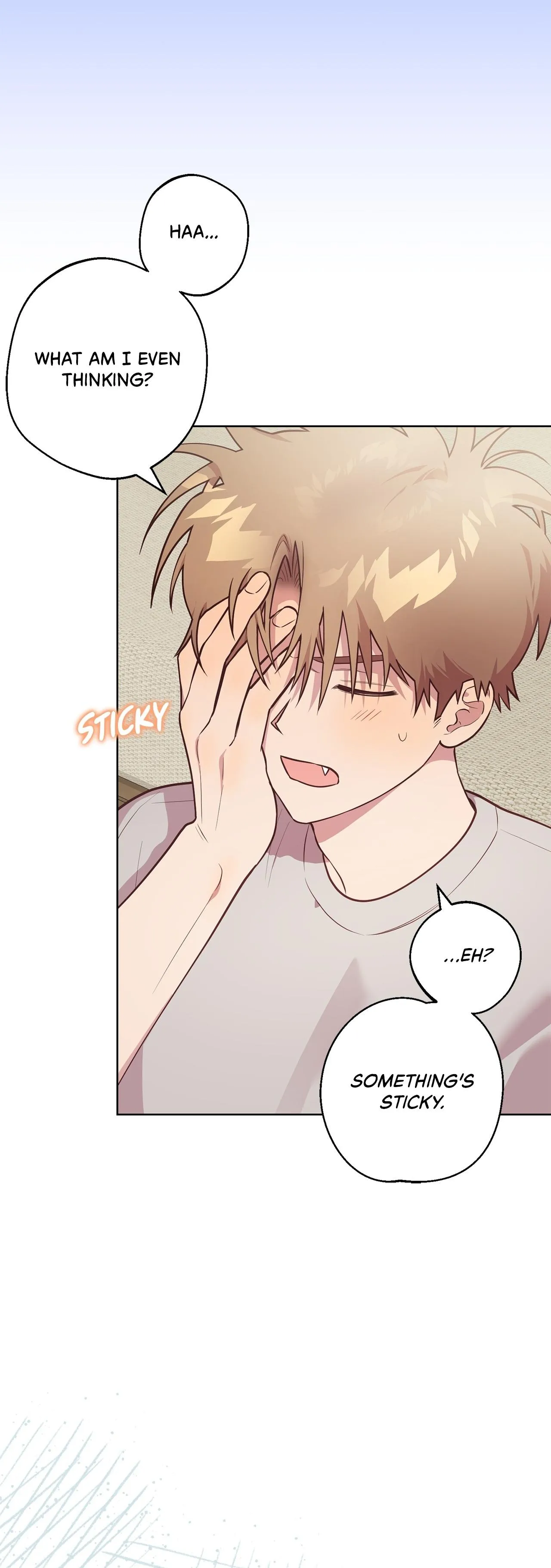 Unlucky Dream - Chapter 11 Page 16