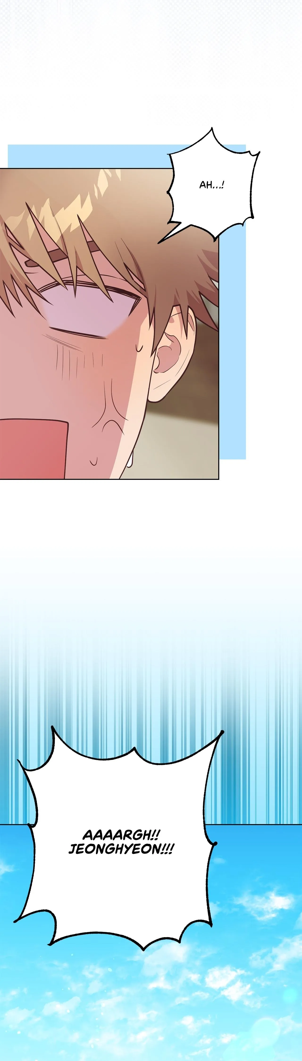 Unlucky Dream - Chapter 11 Page 18