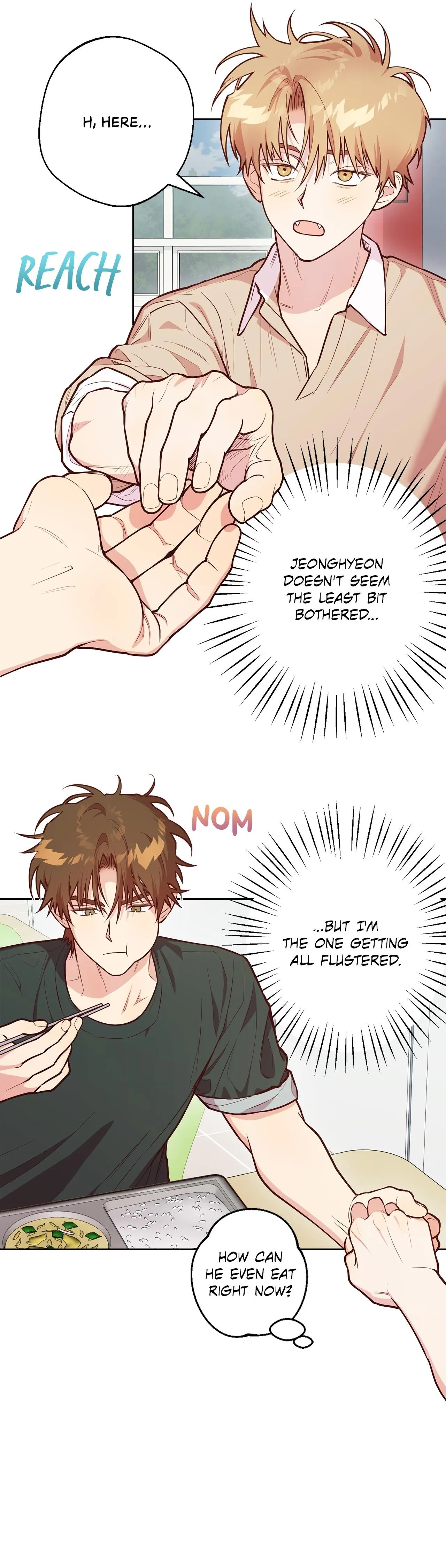 Unlucky Dream - Chapter 12 Page 5