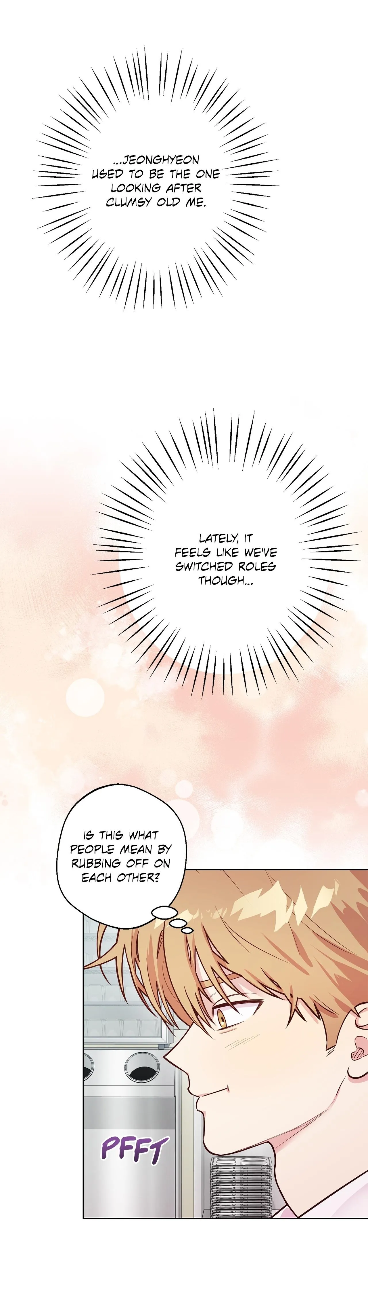 Unlucky Dream - Chapter 12 Page 11
