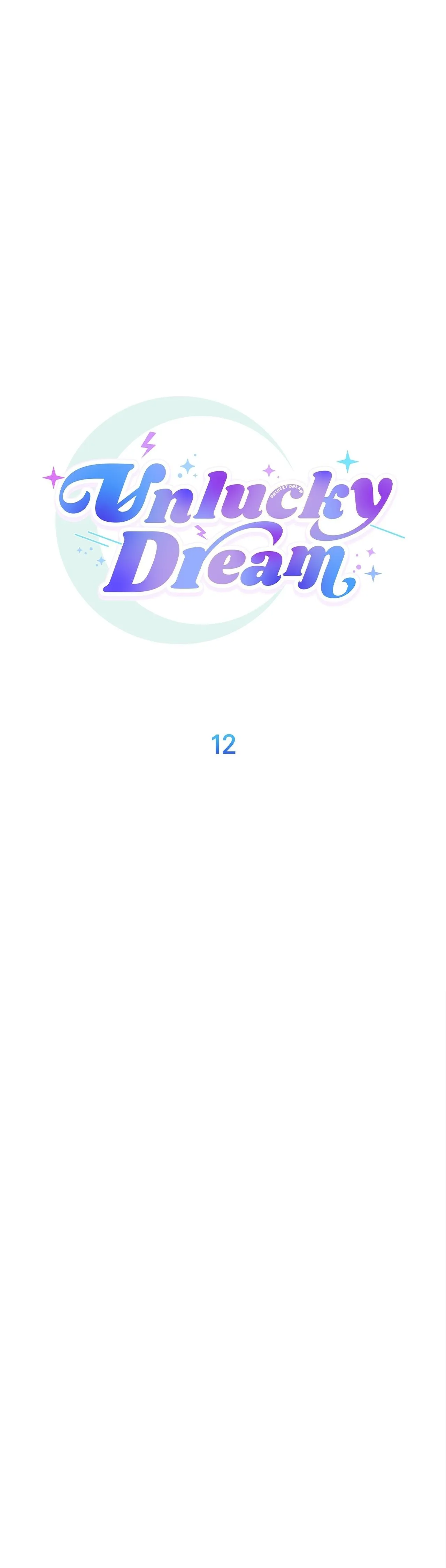 Unlucky Dream - Chapter 12 Page 17