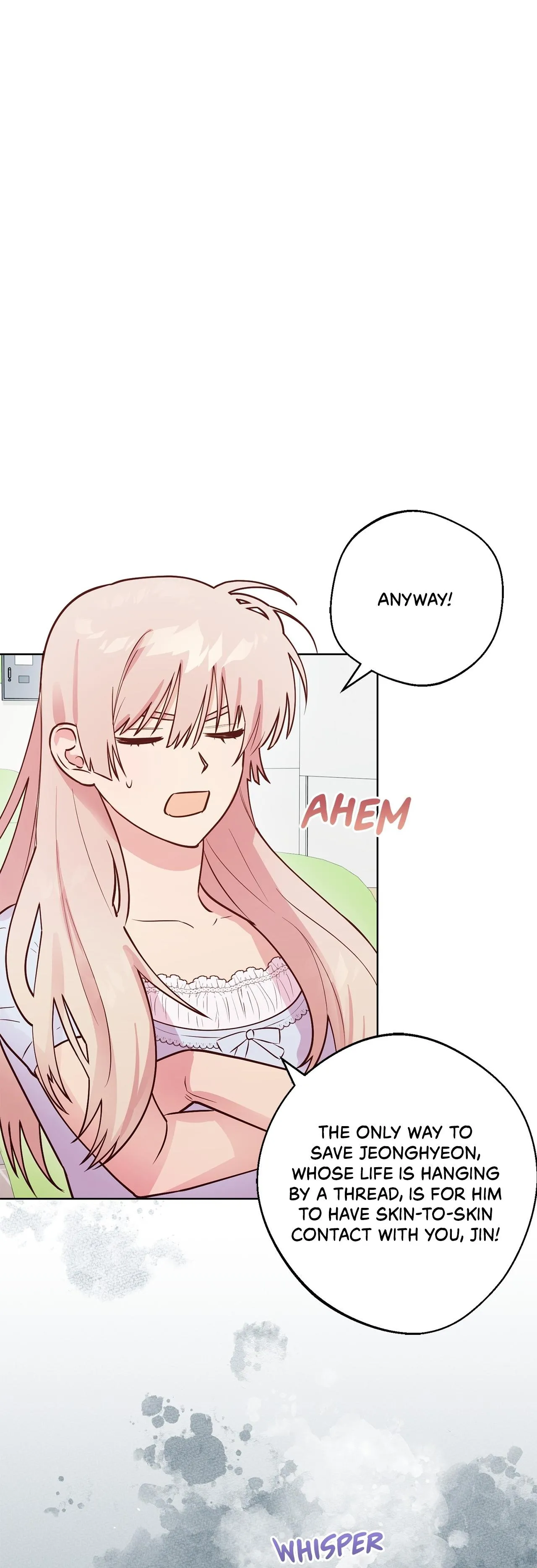 Unlucky Dream - Chapter 12 Page 22