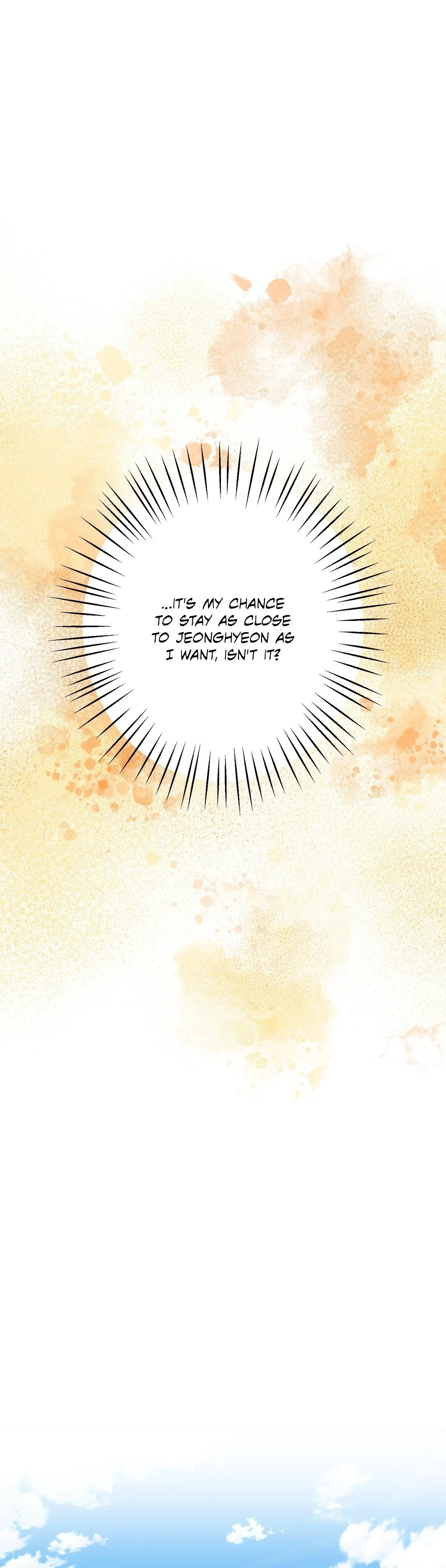 Unlucky Dream - Chapter 12 Page 30