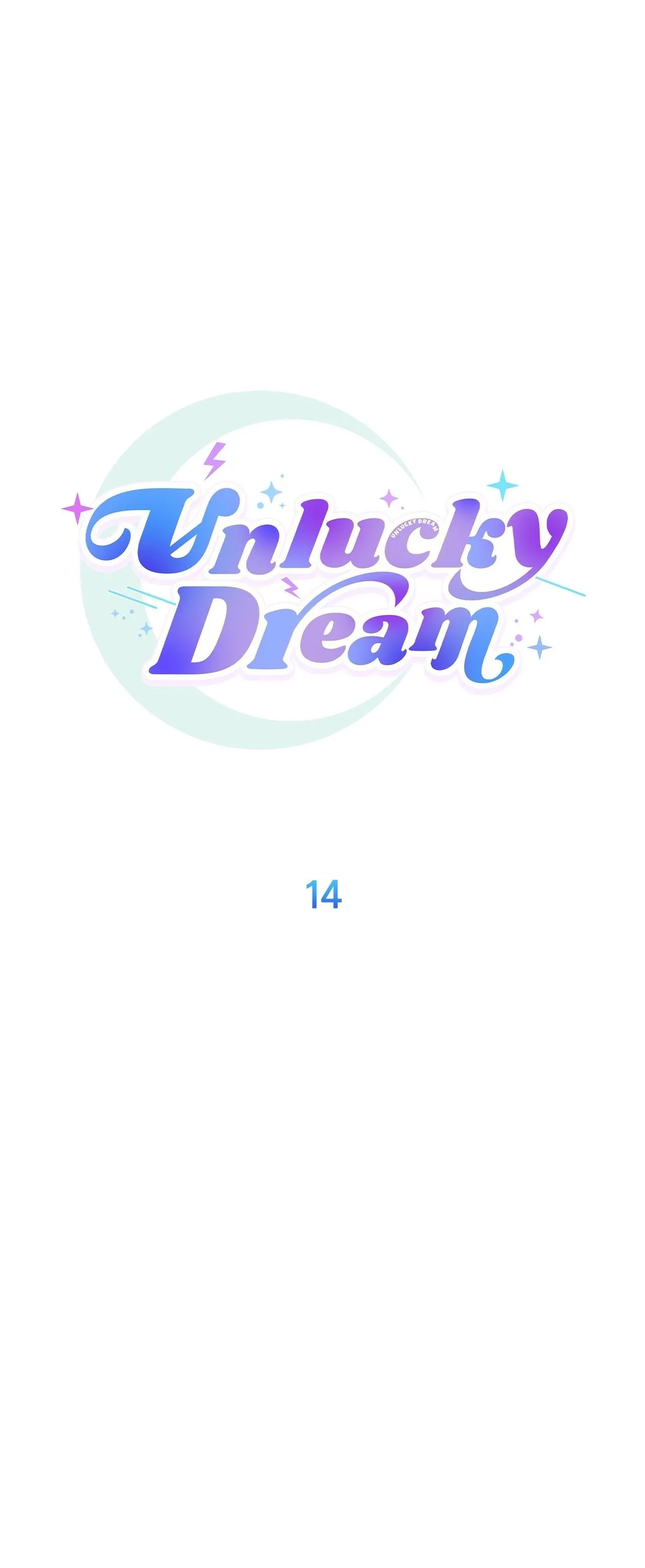 Unlucky Dream - Chapter 14 Page 11