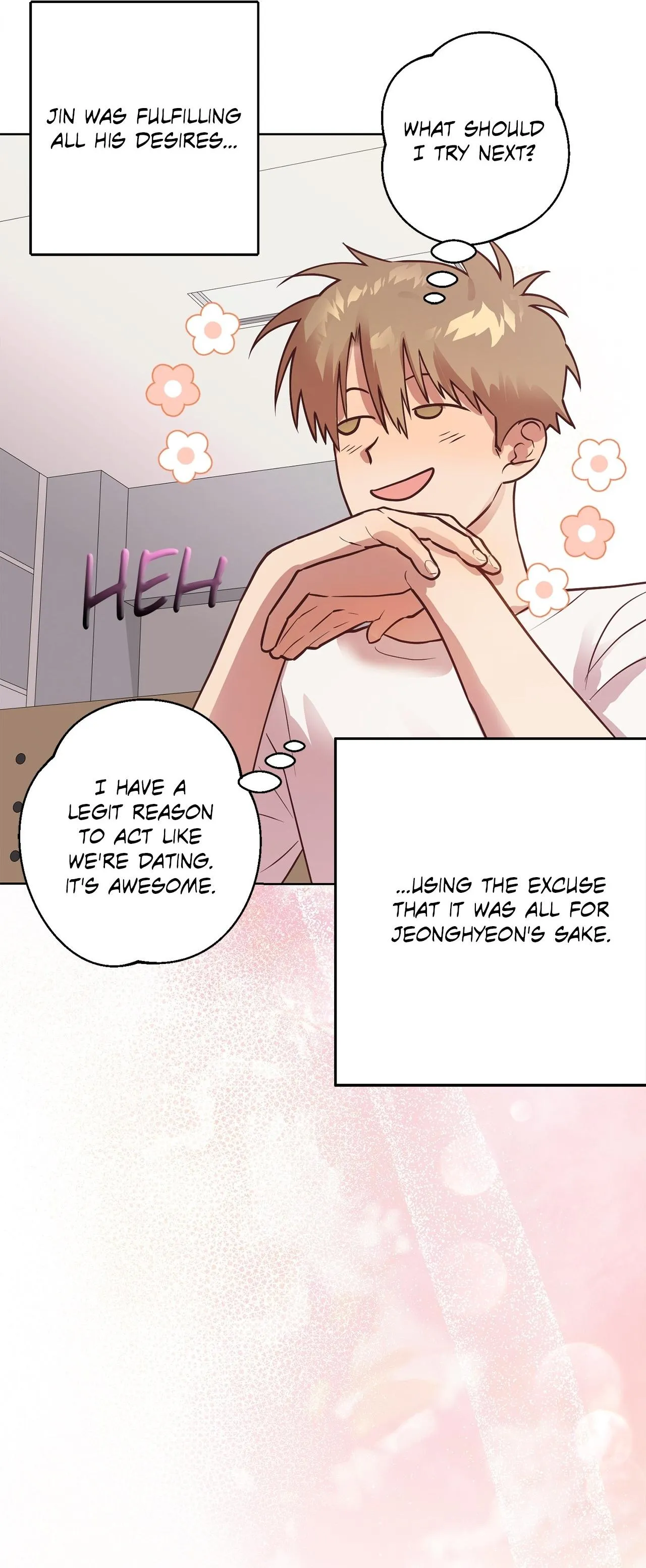Unlucky Dream - Chapter 14 Page 32