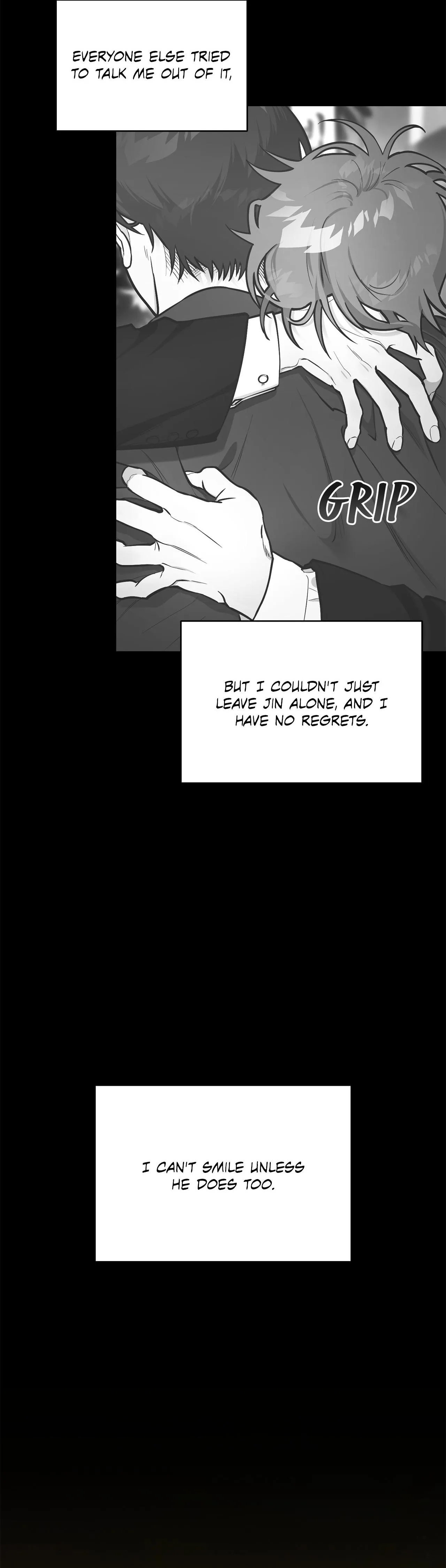 Unlucky Dream - Chapter 2 Page 17