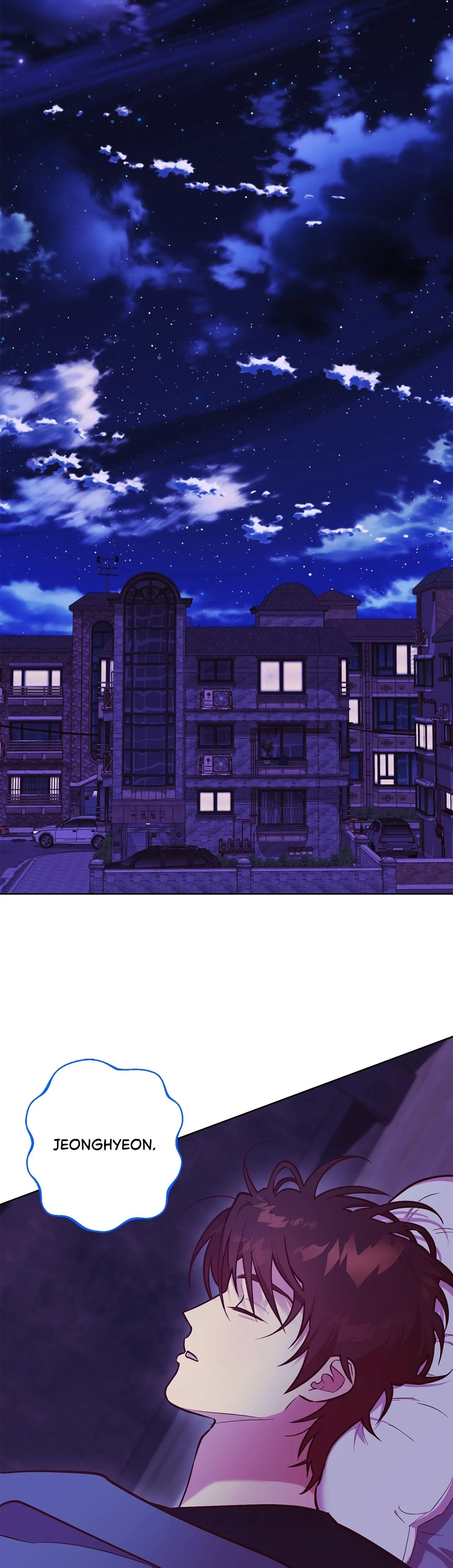 Unlucky Dream - Chapter 2 Page 44