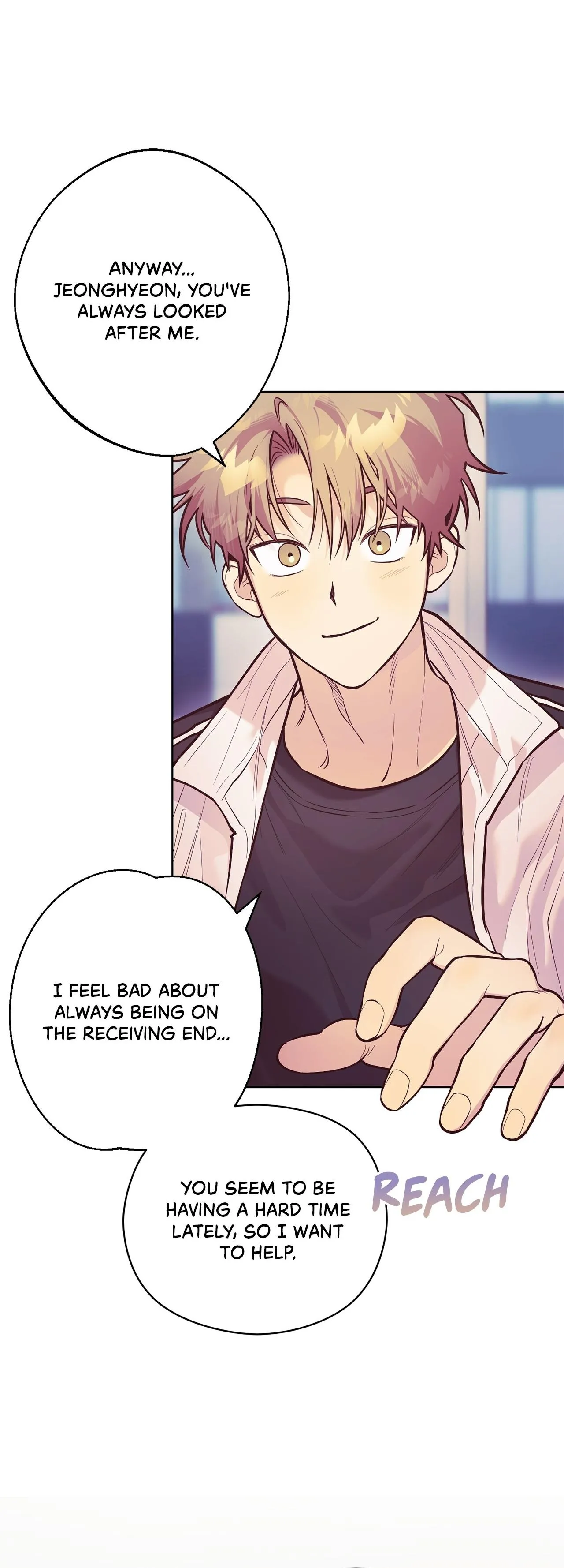 Unlucky Dream - Chapter 3 Page 33