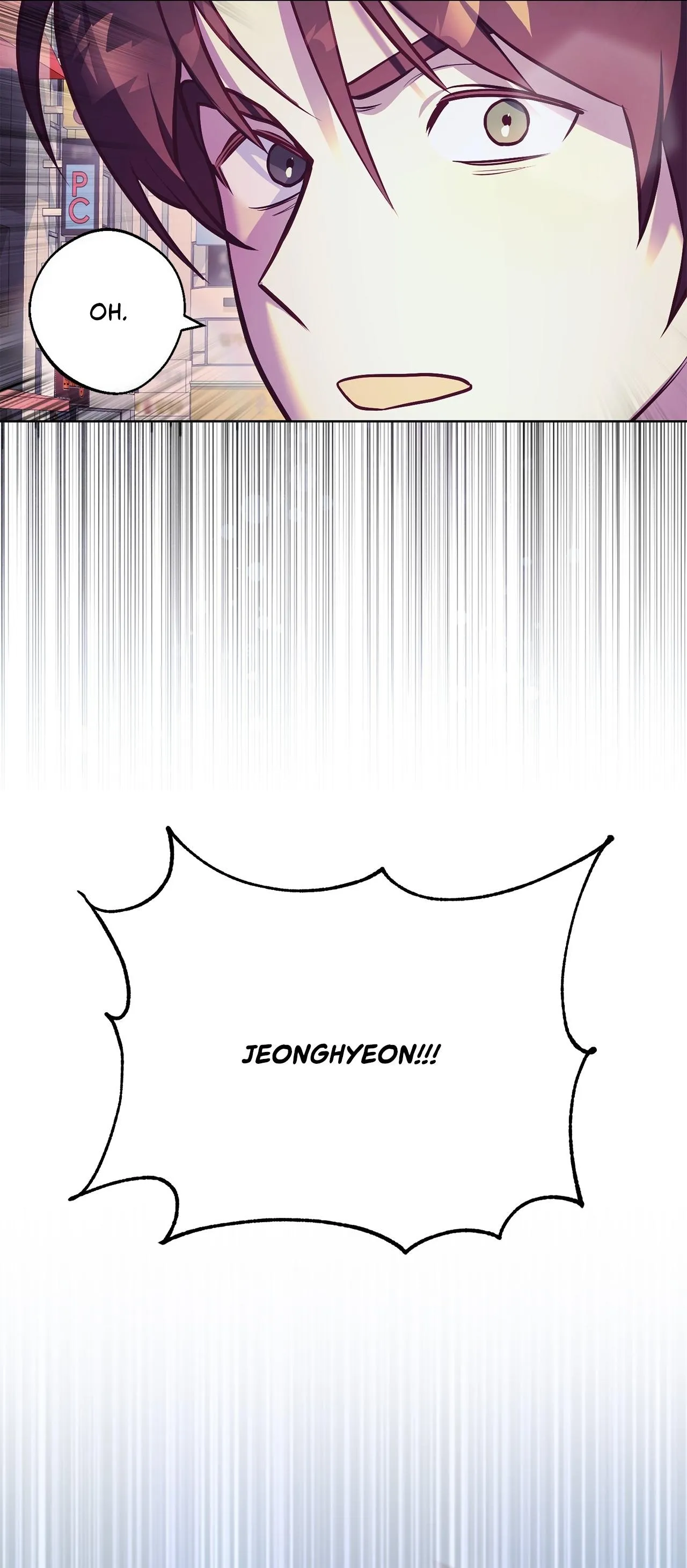 Unlucky Dream - Chapter 3 Page 43