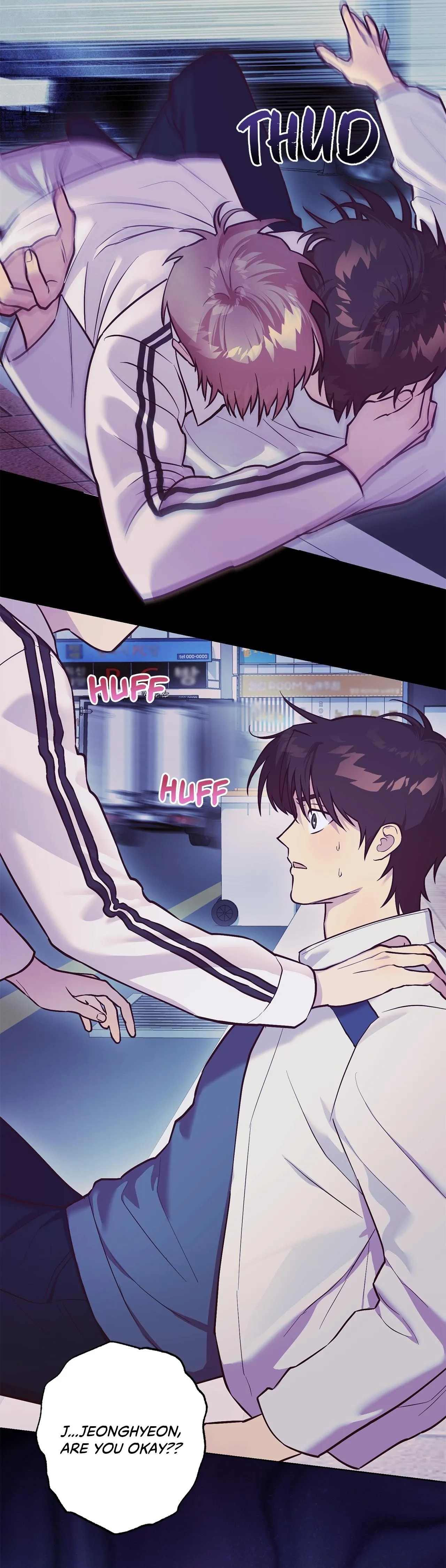 Unlucky Dream - Chapter 3 Page 45
