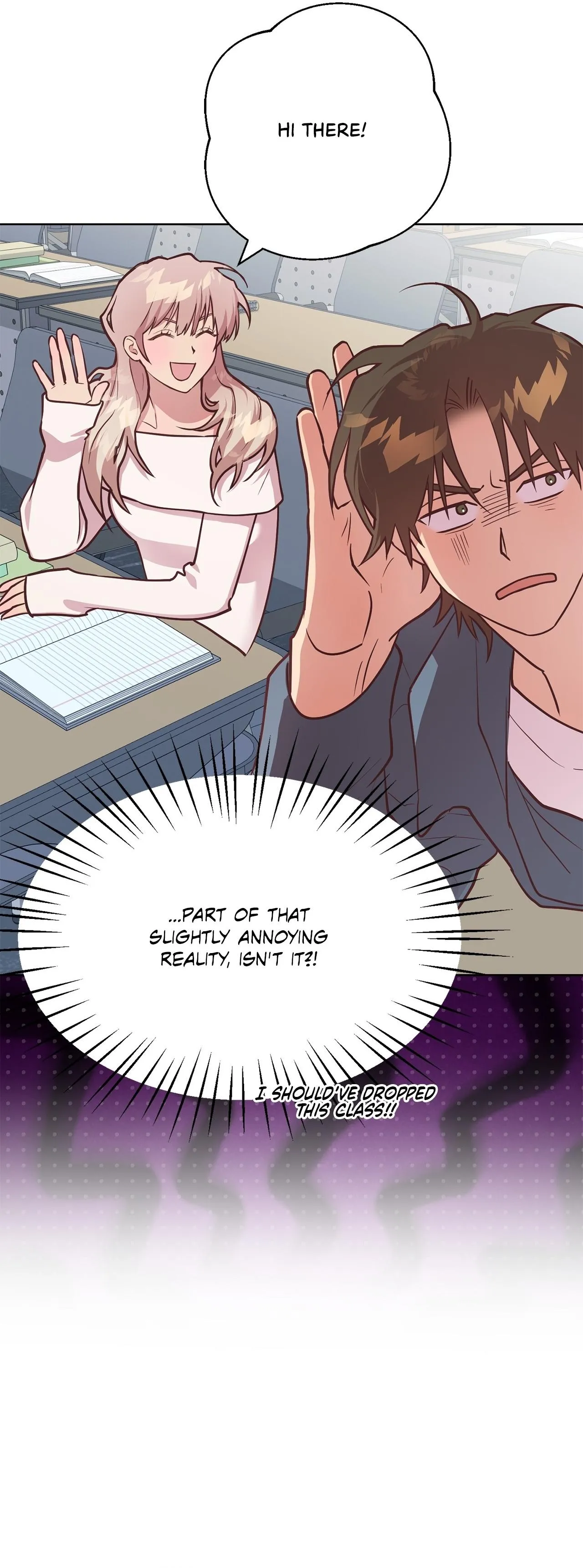 Unlucky Dream - Chapter 4 Page 11