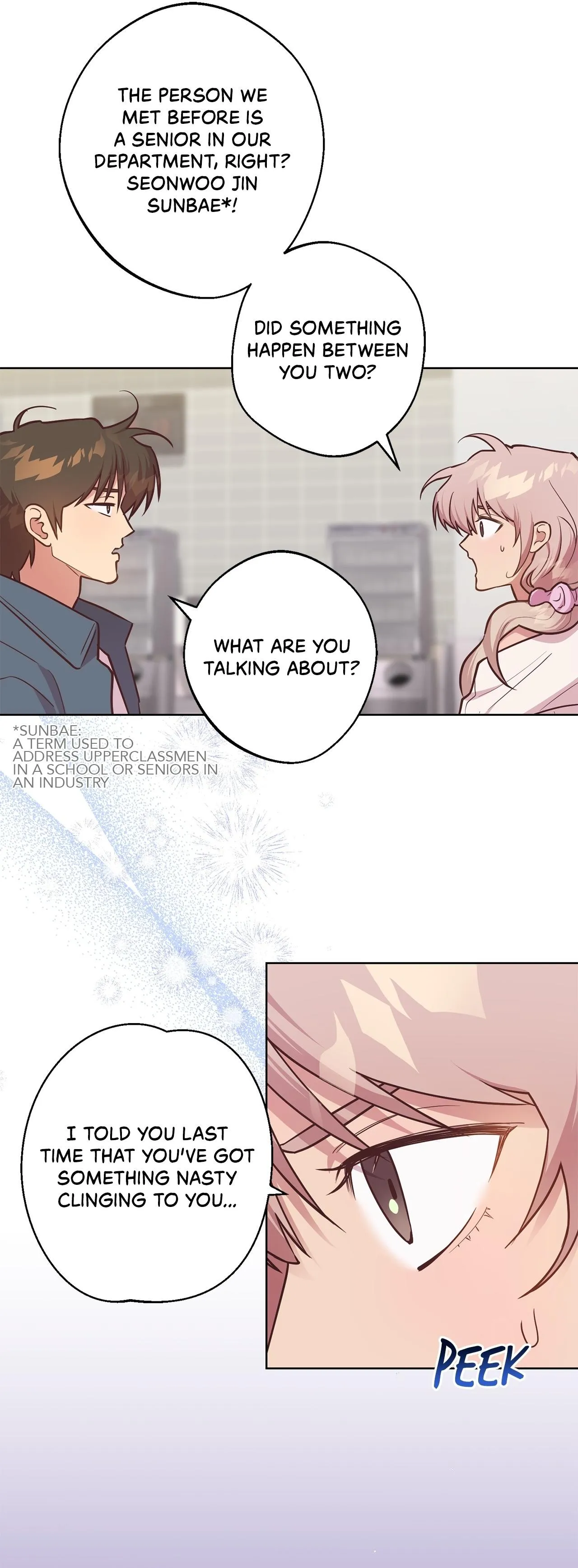 Unlucky Dream - Chapter 4 Page 16
