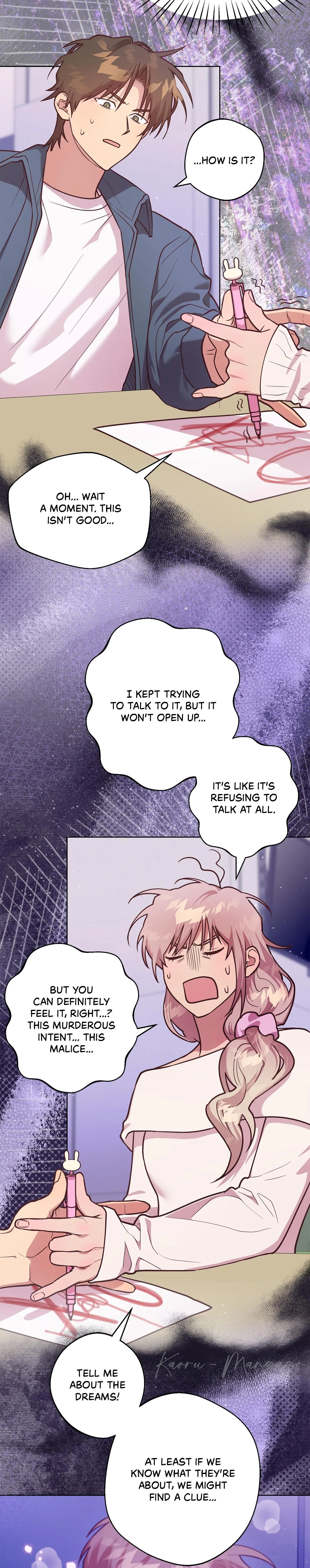 Unlucky Dream - Chapter 4 Page 24