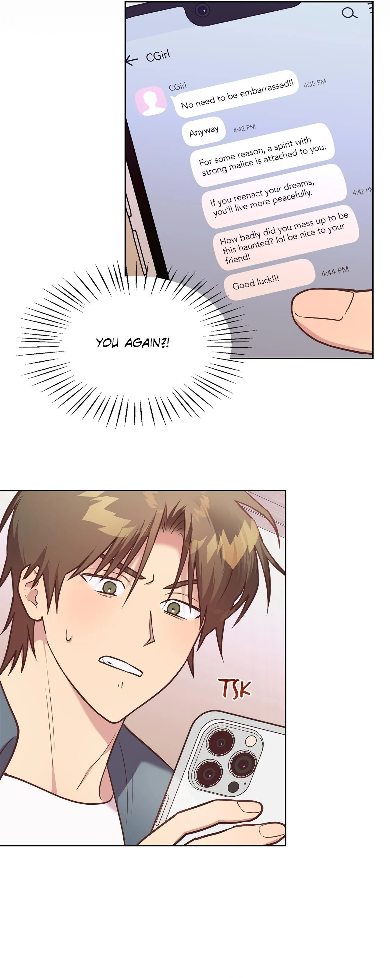 Unlucky Dream - Chapter 5 Page 14