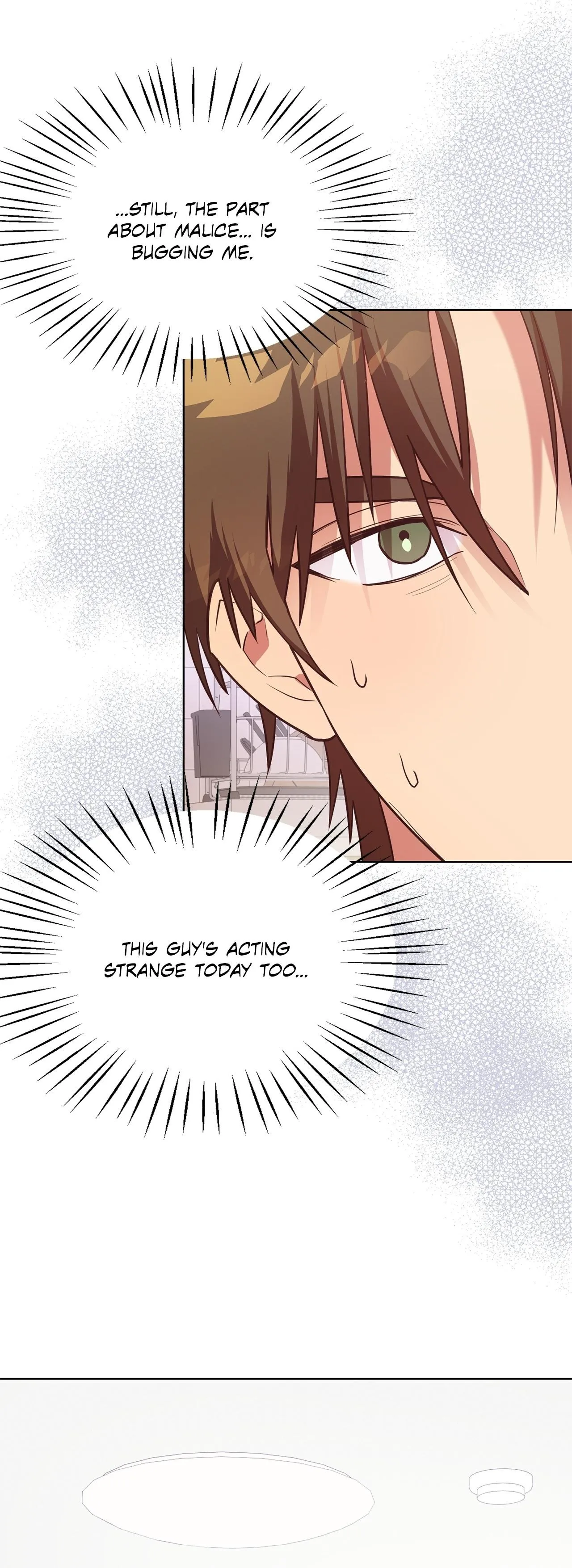 Unlucky Dream - Chapter 5 Page 18